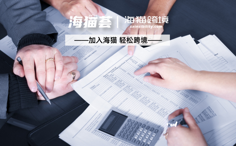 亚马逊VC账号有哪几种备货方式？