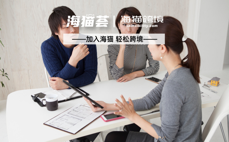 亚马逊VC账号中的Net PPM是什么意思？完整解析