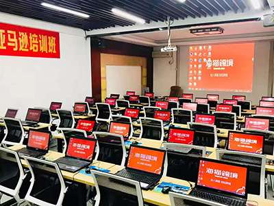 亚马逊跨境电商培训：2020年，亚马逊卖家都有哪些运营新套路？