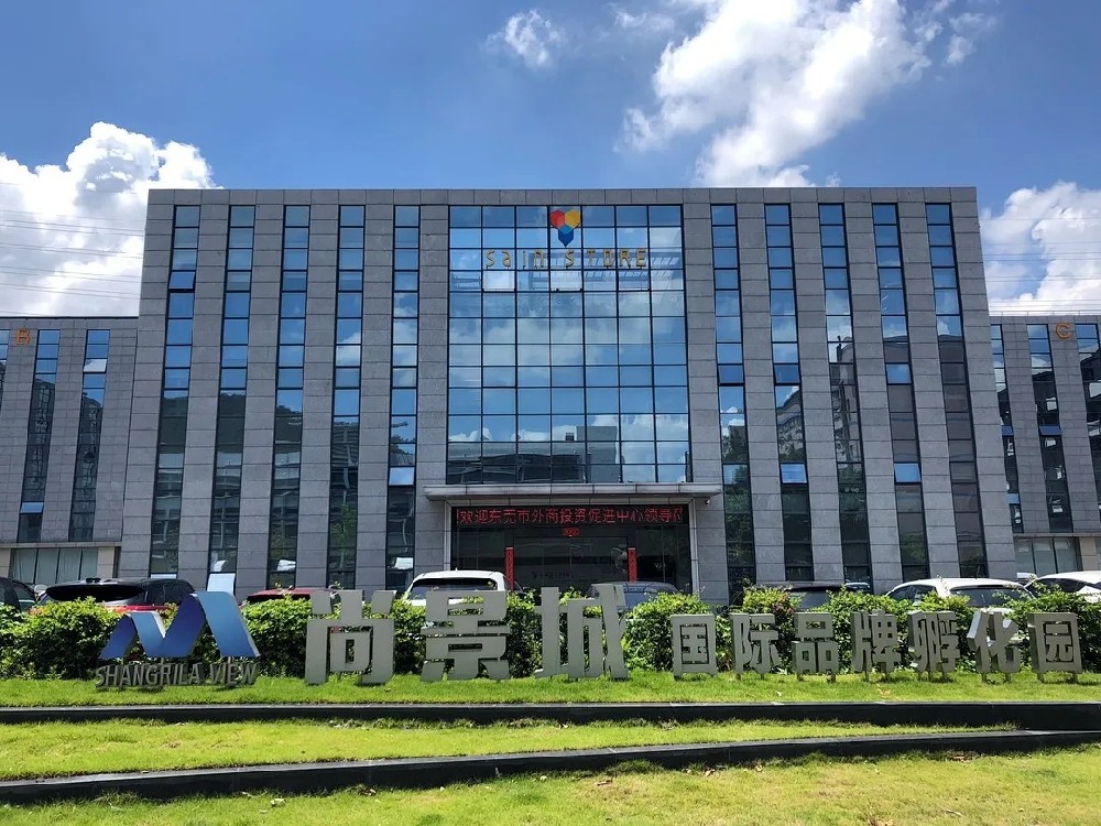 不要错过！2021亚马逊黑五网一大促开放卖家提报 丨东莞海猫亚马逊电商