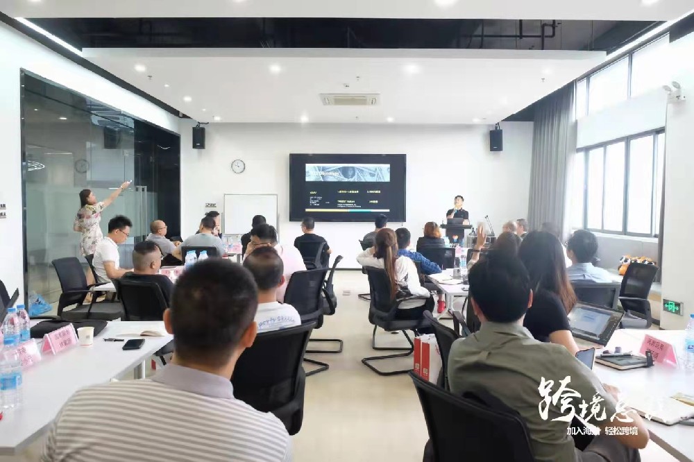 亚马逊开店需要保证金吗？亚马逊开店费用是多少丨东莞海猫跨境