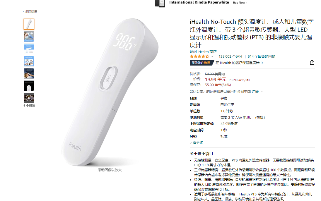 1655429840139848.png 微信图片_20220512185332.png