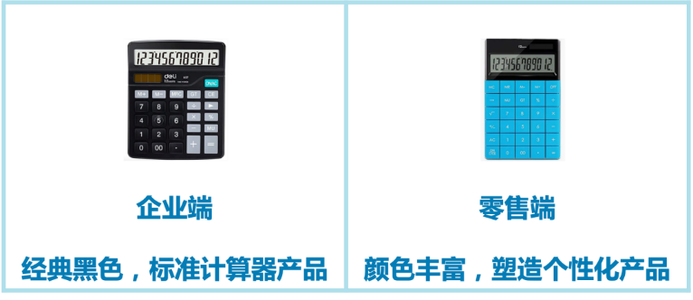 1655430519138179.png 1.png