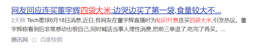 微信图片_20220620172250.png