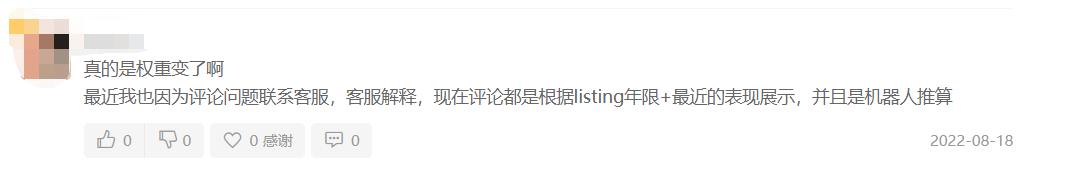 1662513873180457.jpg 微信图片_20220906152457.jpg