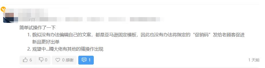 1663553258177172.jpg 微信图片_20220917100837.jpg