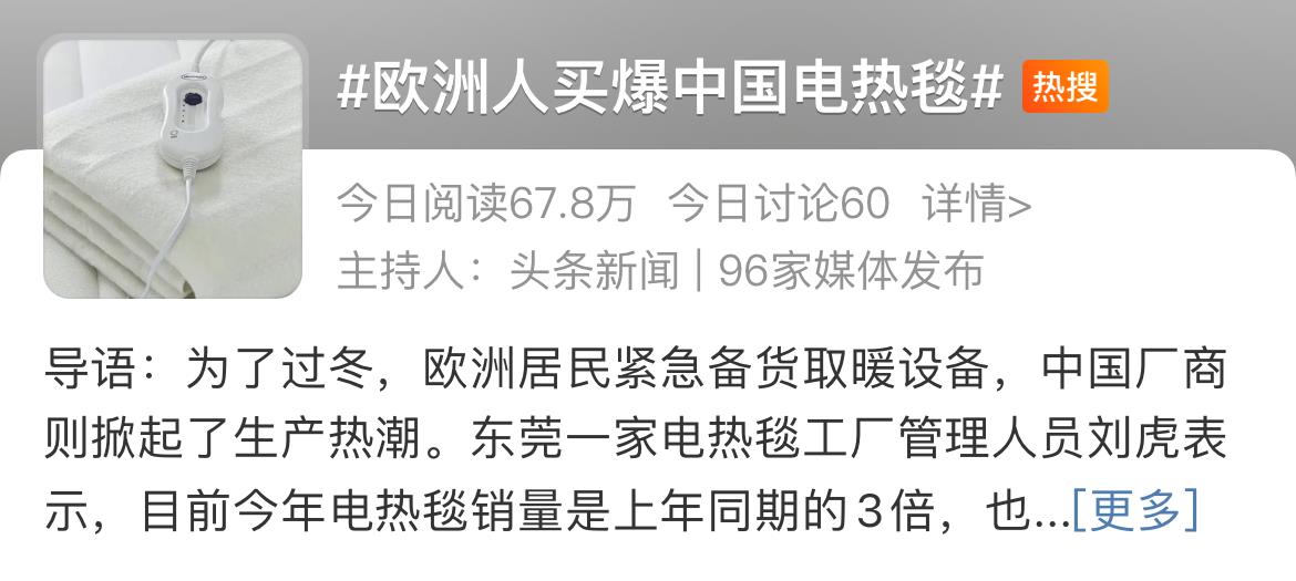 微信图片_20220929103149.jpg