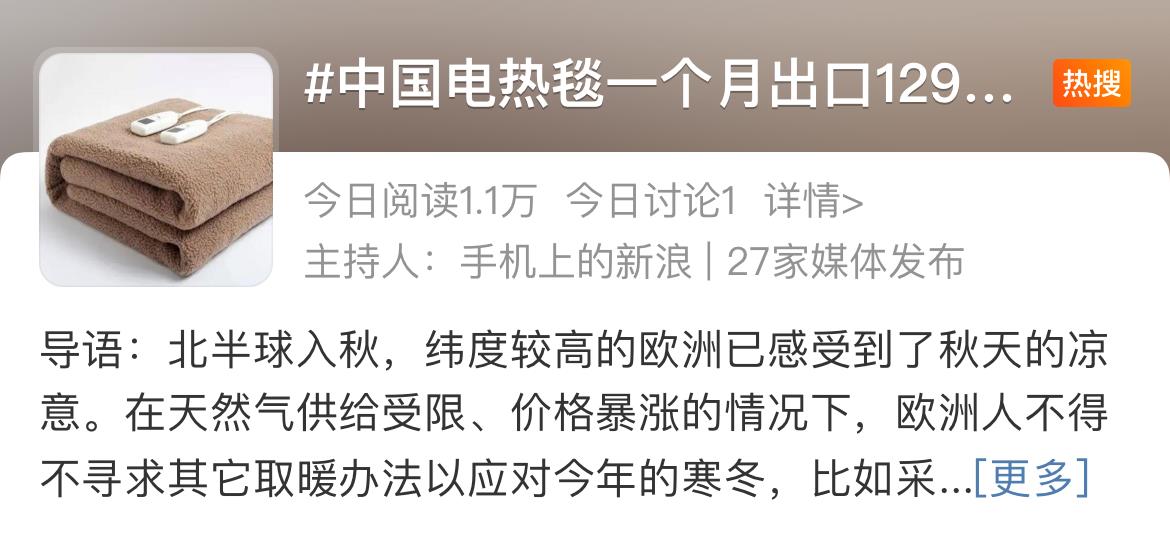 微信图片_20220929103155.jpg