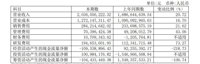 微信图片_20221020142108.jpg