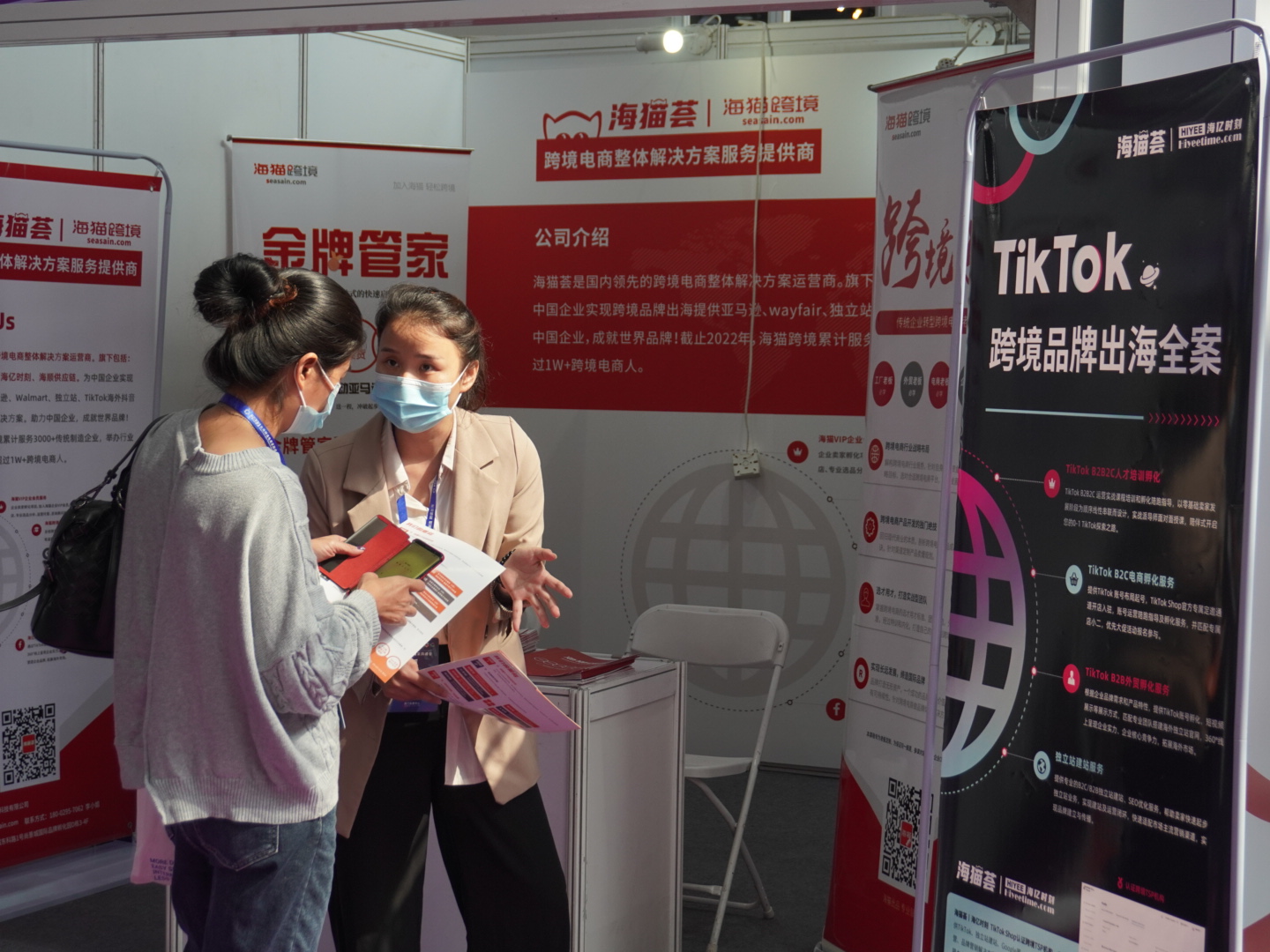 b4687199-04da-4d0e-90da-a8ee48fb164f.jpg