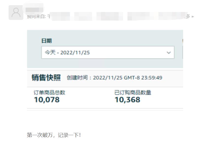 1669773863660204.jpg 微信图片_20221129162832.jpg