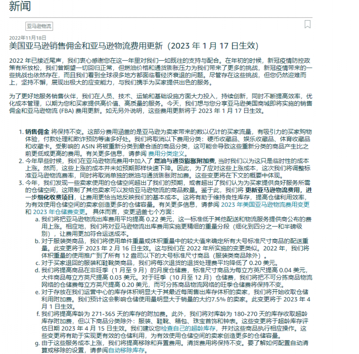 1671761134117333.png 640.png