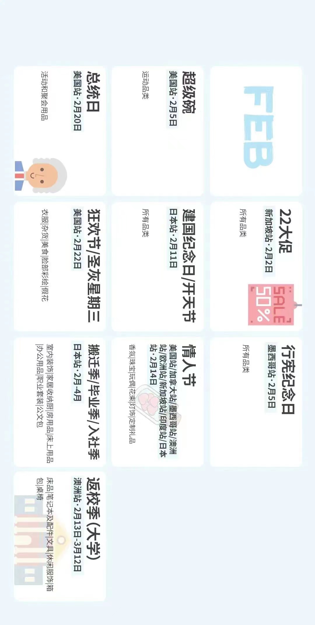 微信图片_20230103150610.jpg