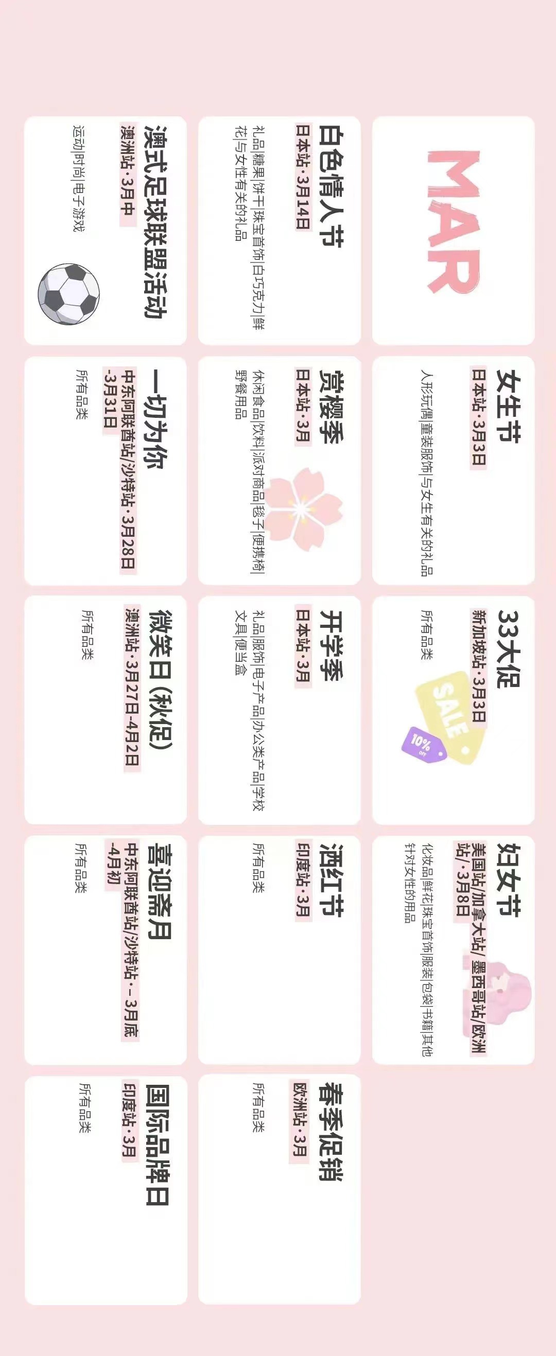 微信图片_20230103150615.jpg