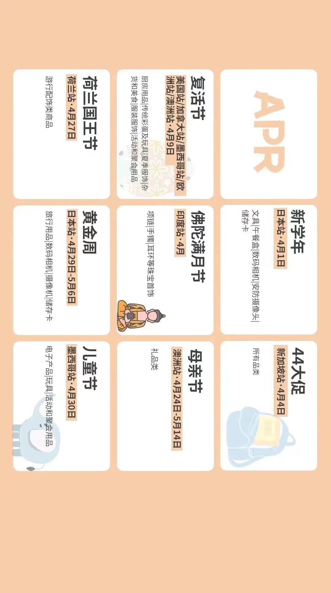 微信图片_20230103150619.jpg