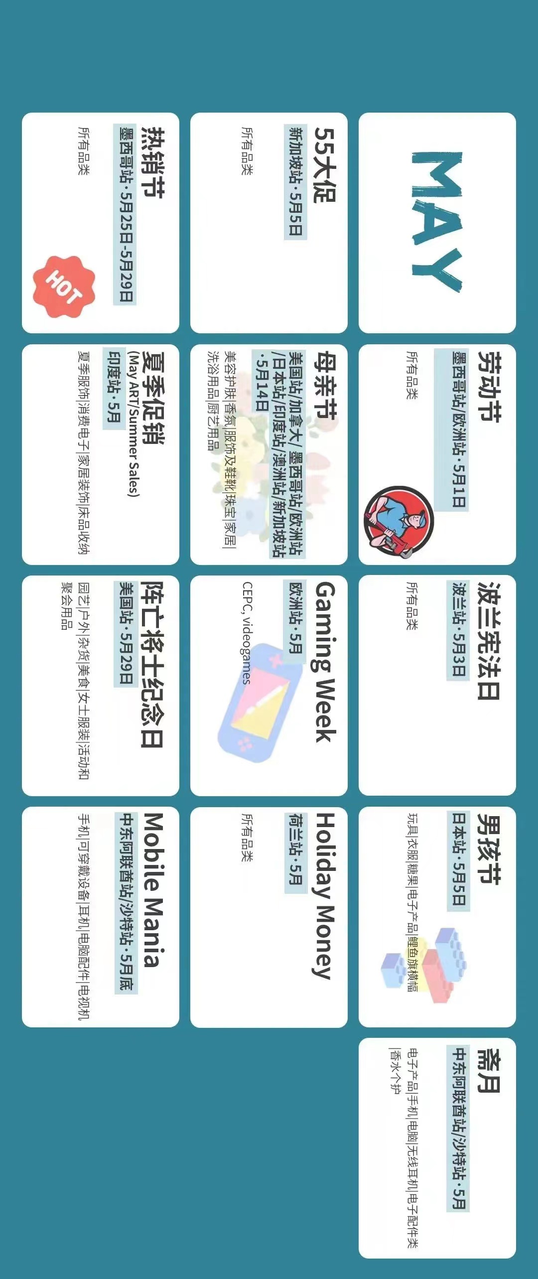 微信图片_20230103150621.jpg