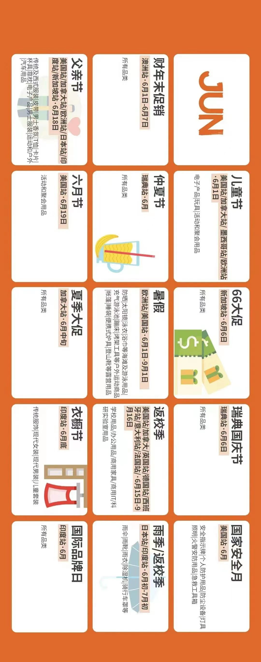 微信图片_20230103150626.jpg