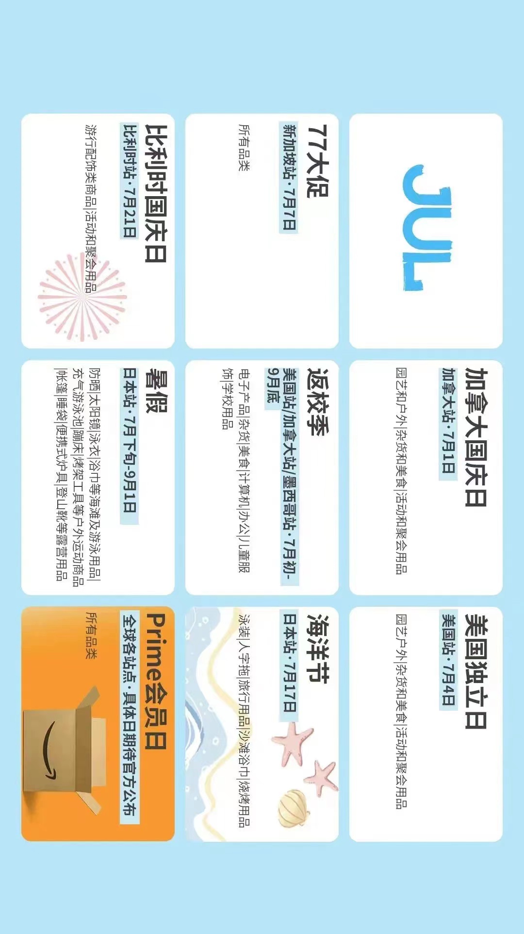 微信图片_20230103150631.jpg