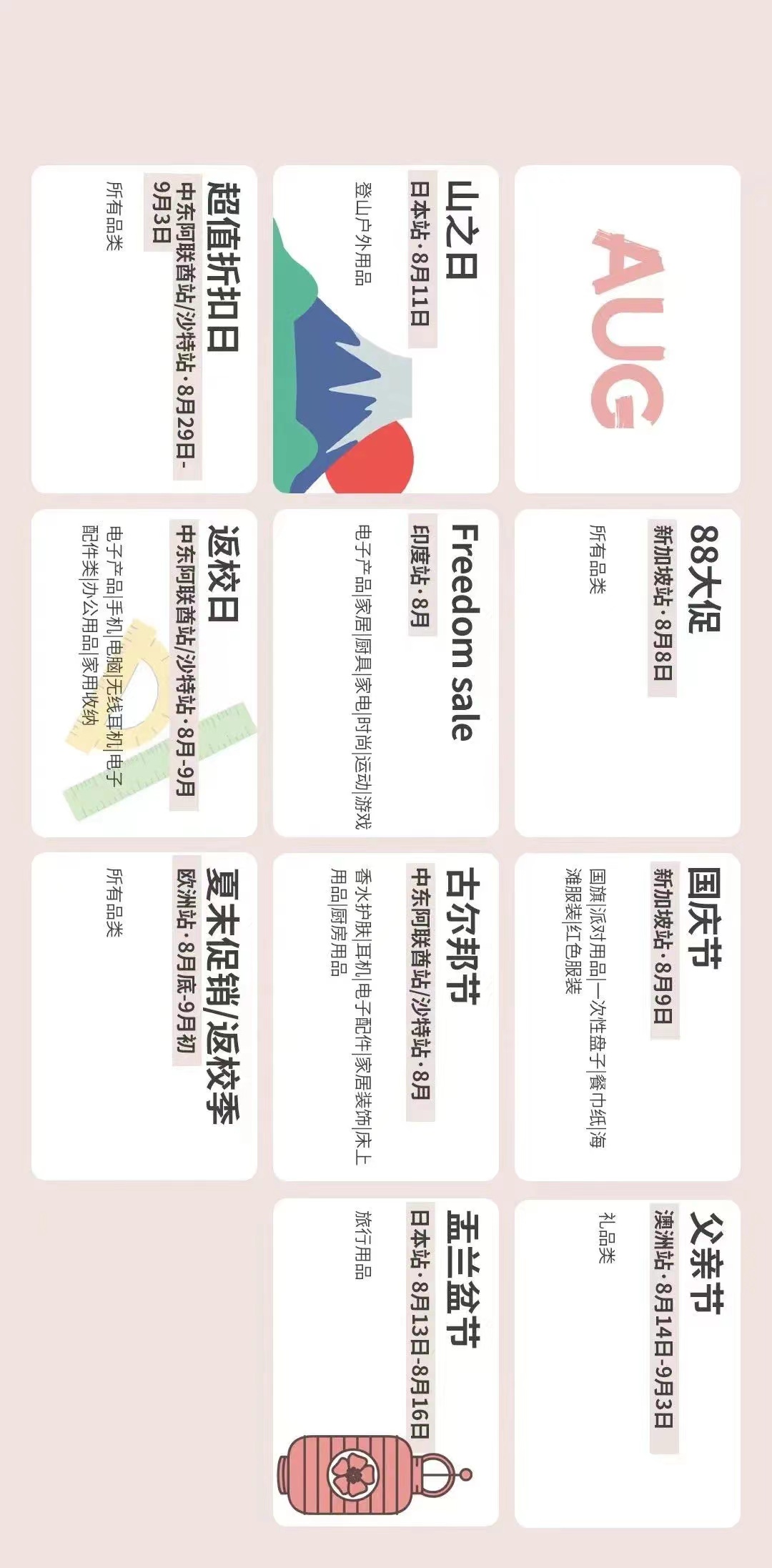 微信图片_20230103150638.jpg