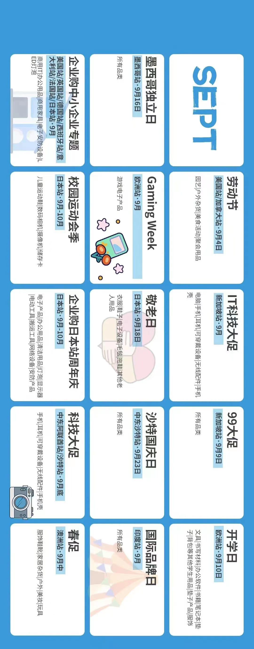 微信图片_20230103150642.jpg