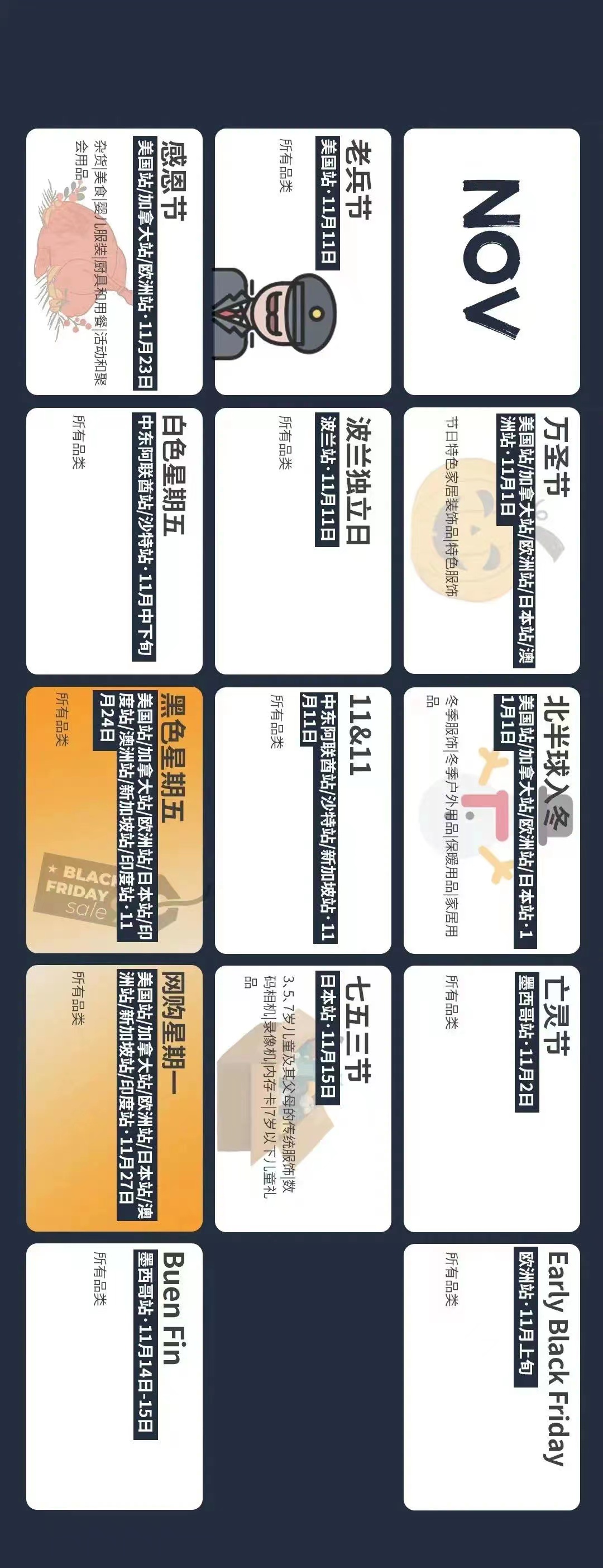 微信图片_20230103150648.jpg