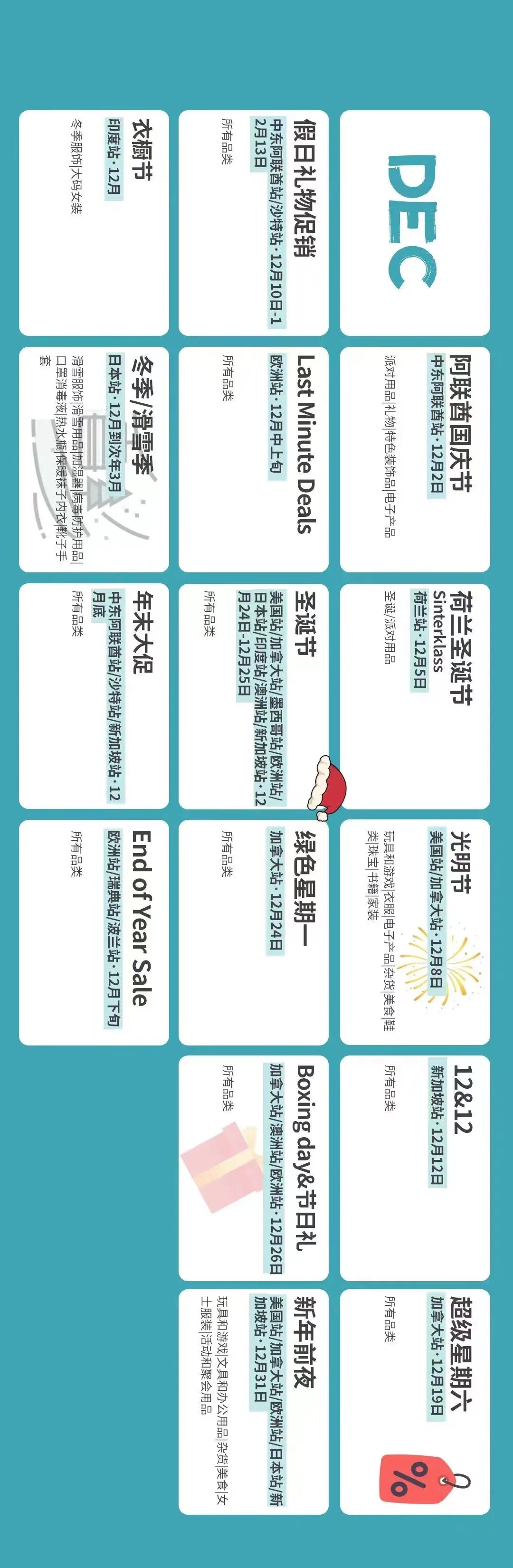 微信图片_20230103150650.jpg