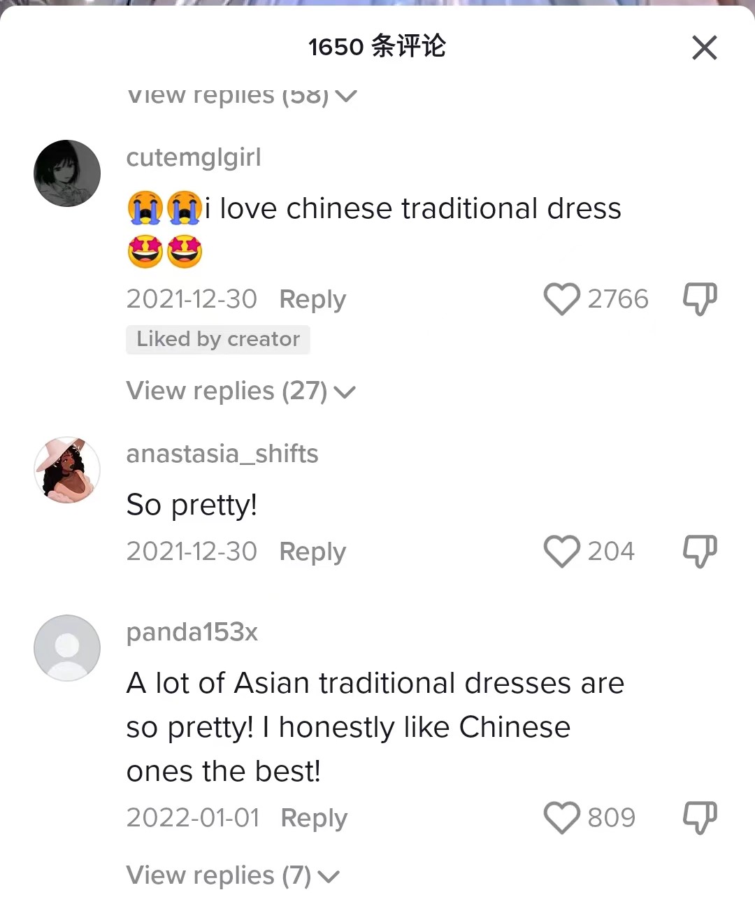 1672884193185325.jpg 微信图片_20230104164734.jpg