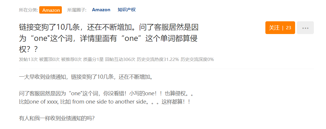 微信图片_20230109114442.png