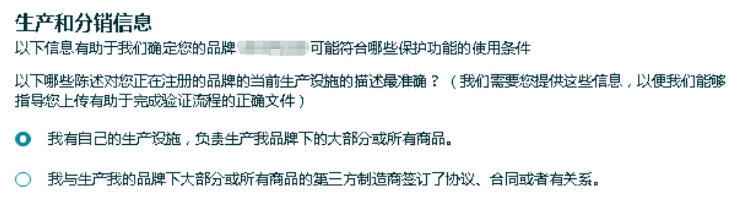 640 拷贝.png