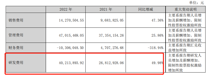 微信图片_20230413160259.png