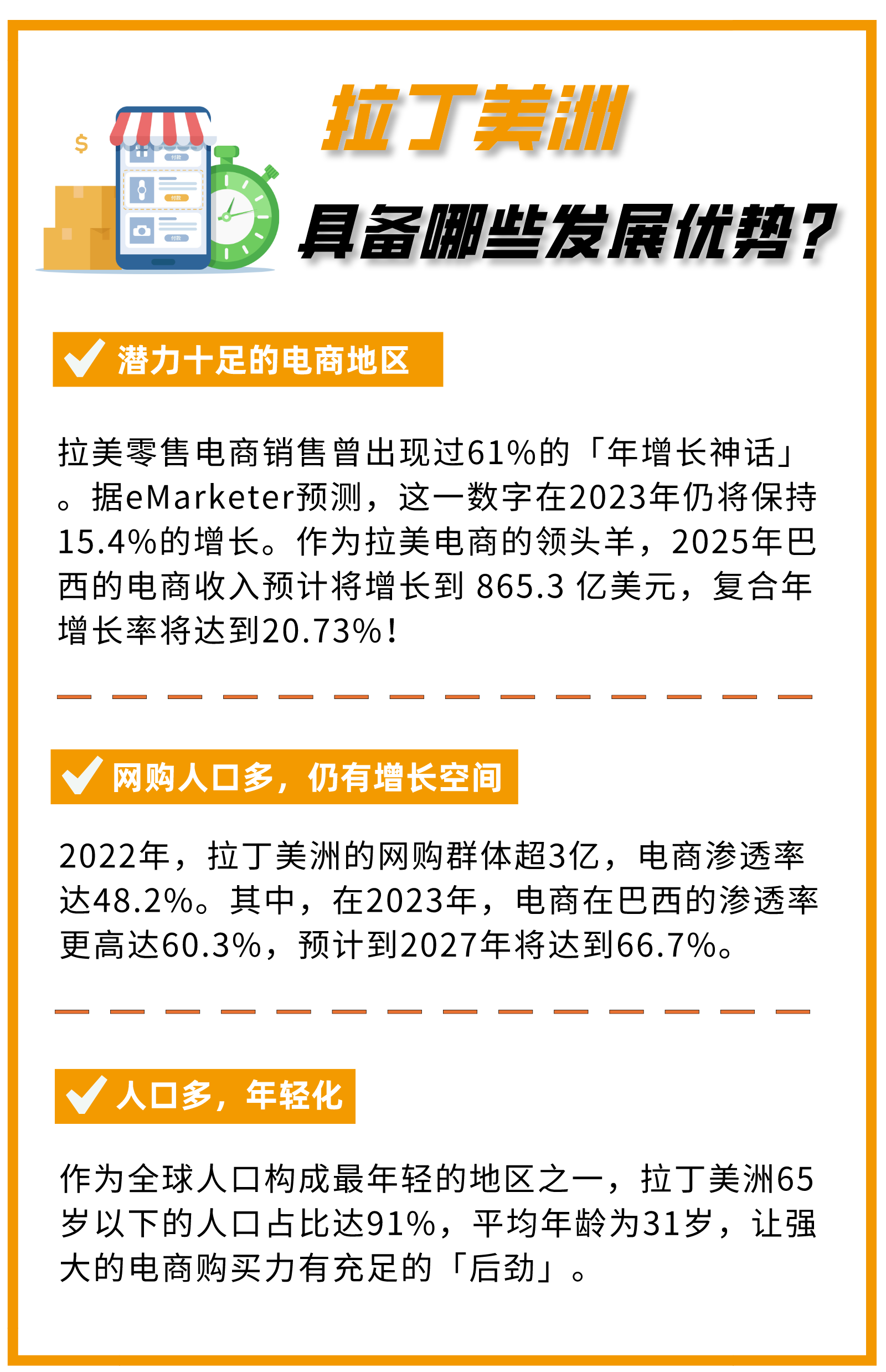默认标题__2023-04-19+11_17_00.png