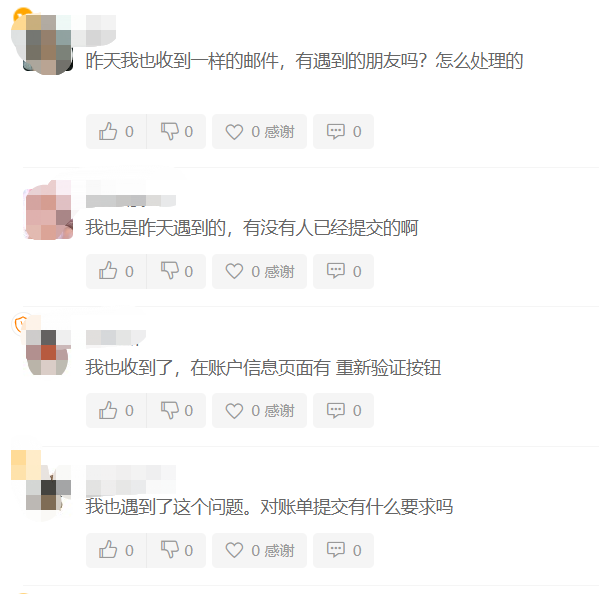 微信图片_20230427114024.png