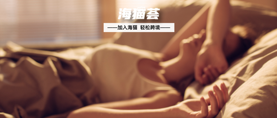这款枕头走红TikTok，亚马逊月销1万+件