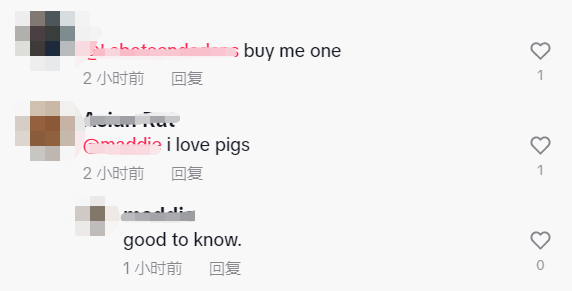1689039837193250.png 图片8.png