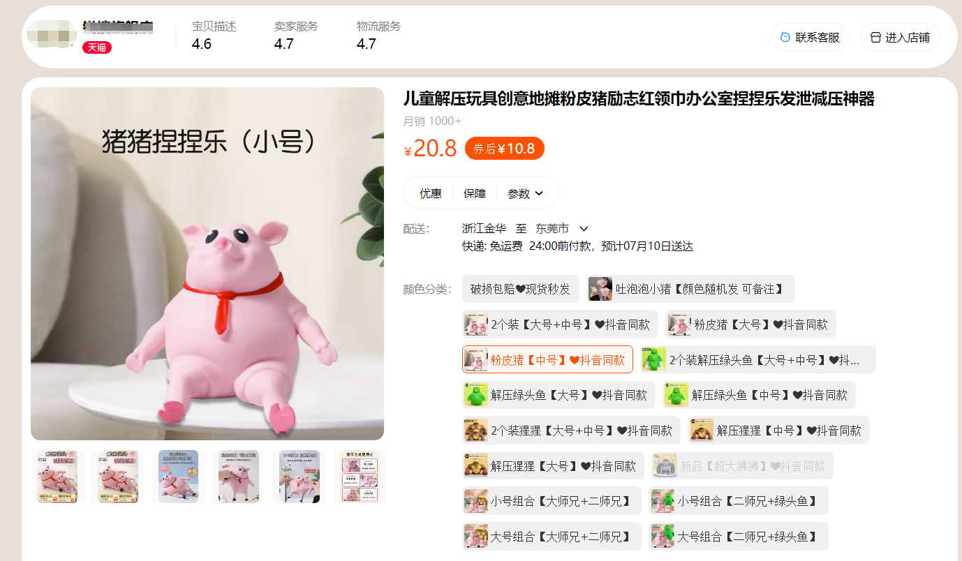 1689039859257467.png 图片13.png