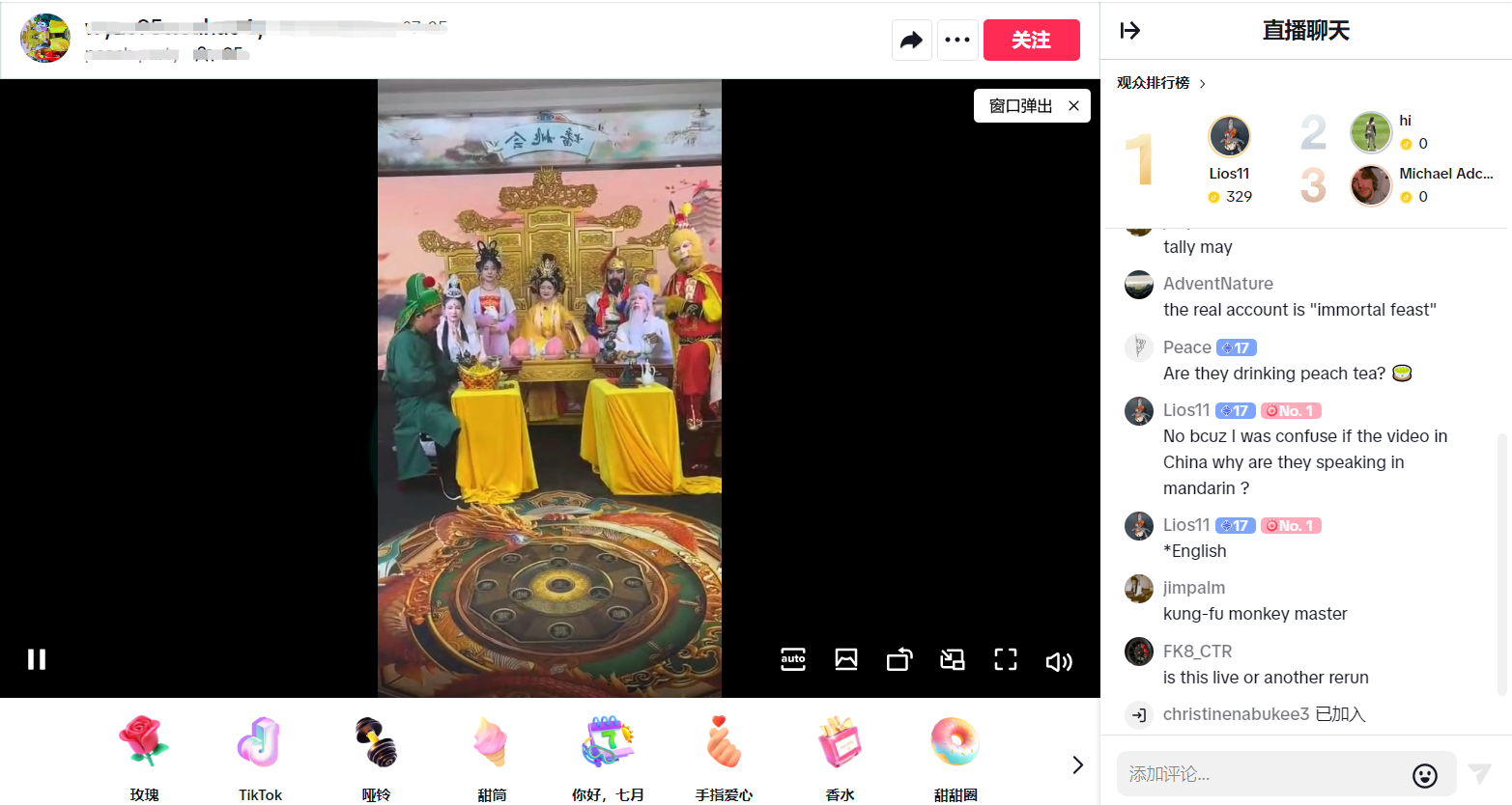 1689061862216912.png 图片1.png