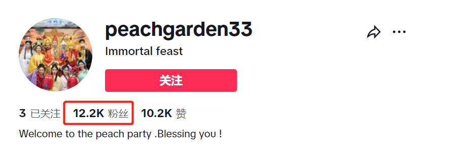 1689061871106184.png 图片2.png