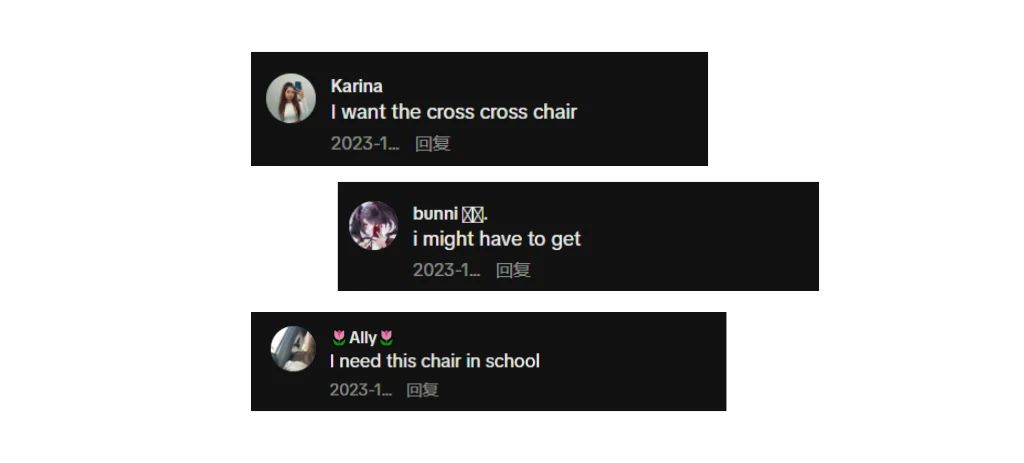 ▲图源：TikTok