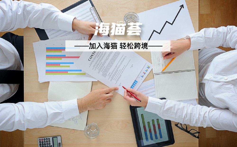 开一个亚马逊店铺需要什么资料，都需要准备什么？