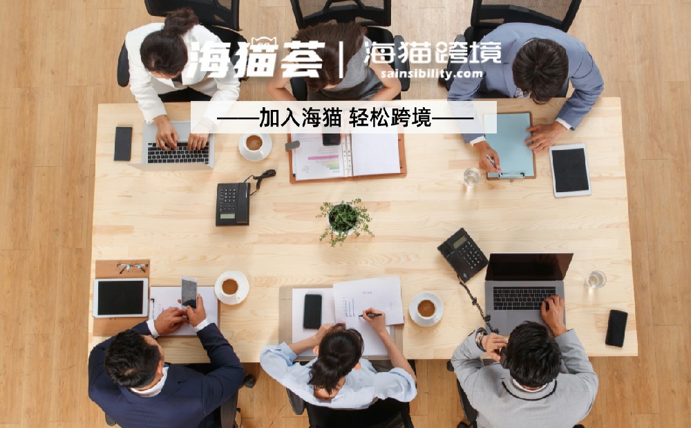 亚马逊开店费用一般多少钱，费用表