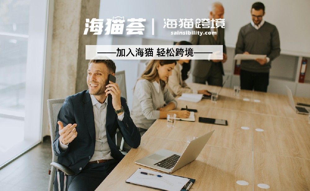 在亚马逊开店，可以同时做多个品类吗？