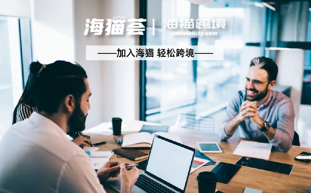 家居产品适合在亚马逊跨境平台上进行销售吗