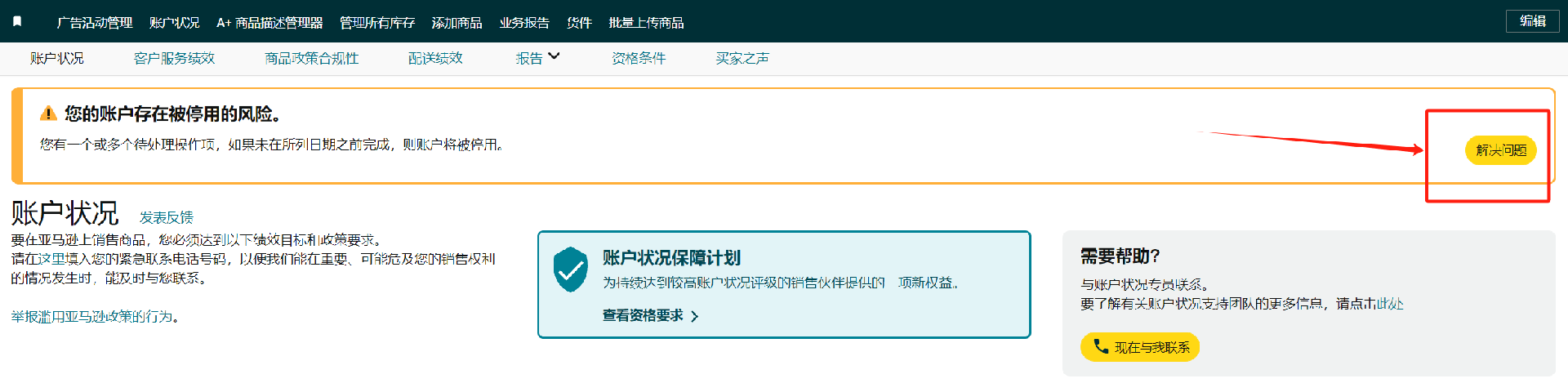 2.png