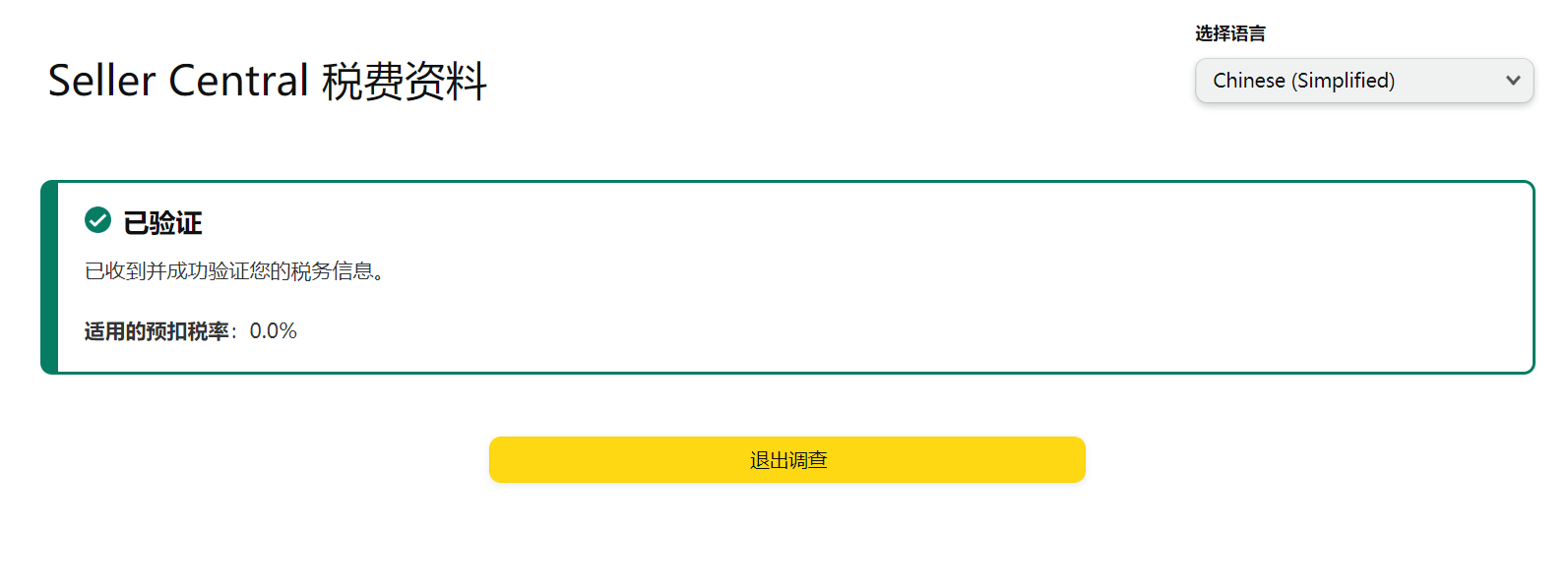 9.png