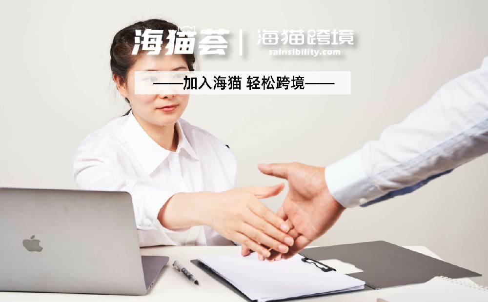 亚马逊新卖家开店，有什么是需要注意的？