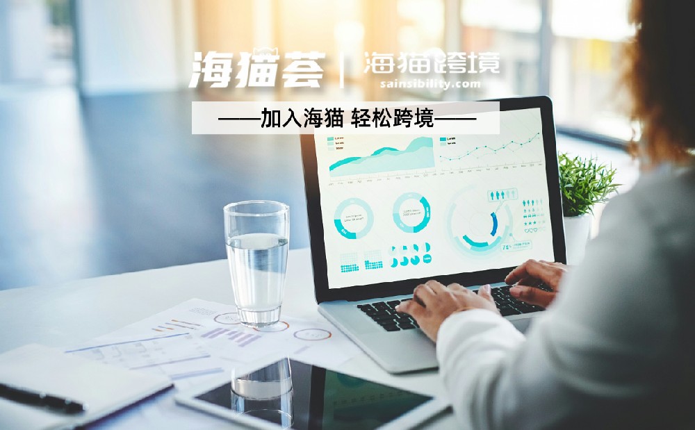 亚马逊代运营公司的服务价格如何，怎样收费