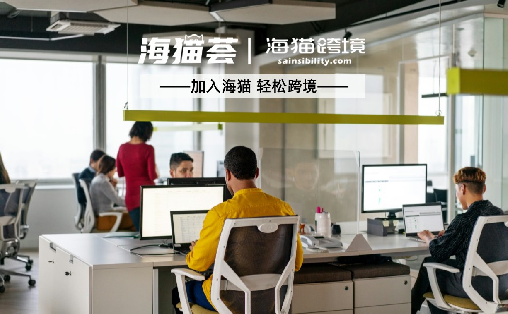 亚马逊代运营公司的服务周期一般是多久呢
