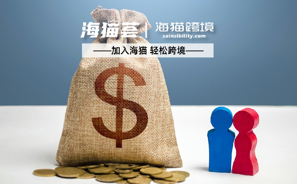 亚马逊跨境电商需要多少资金才能做？
