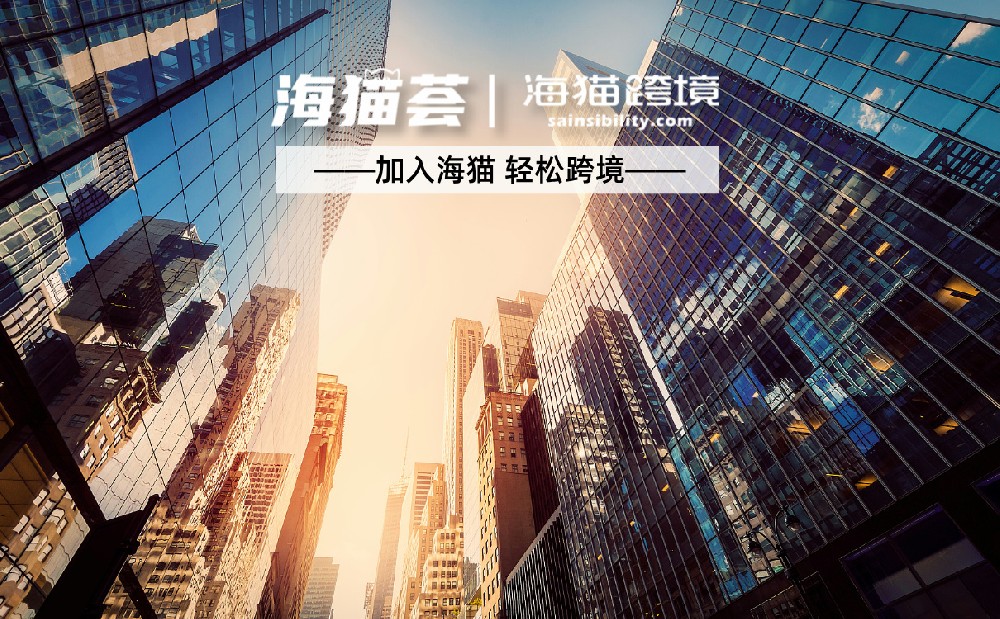 怎么提高亚马逊新账号注册成功几率