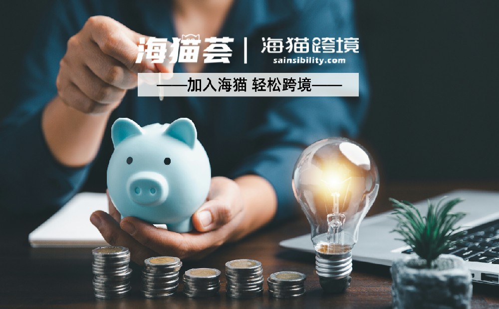 做亚马逊跨境电商需要考虑的成本包括哪些？